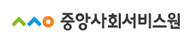 전자바우처클린센터