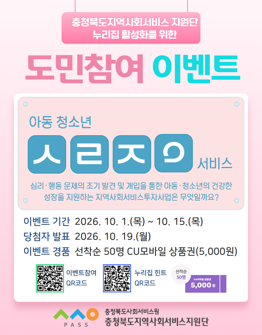 10월.jpg