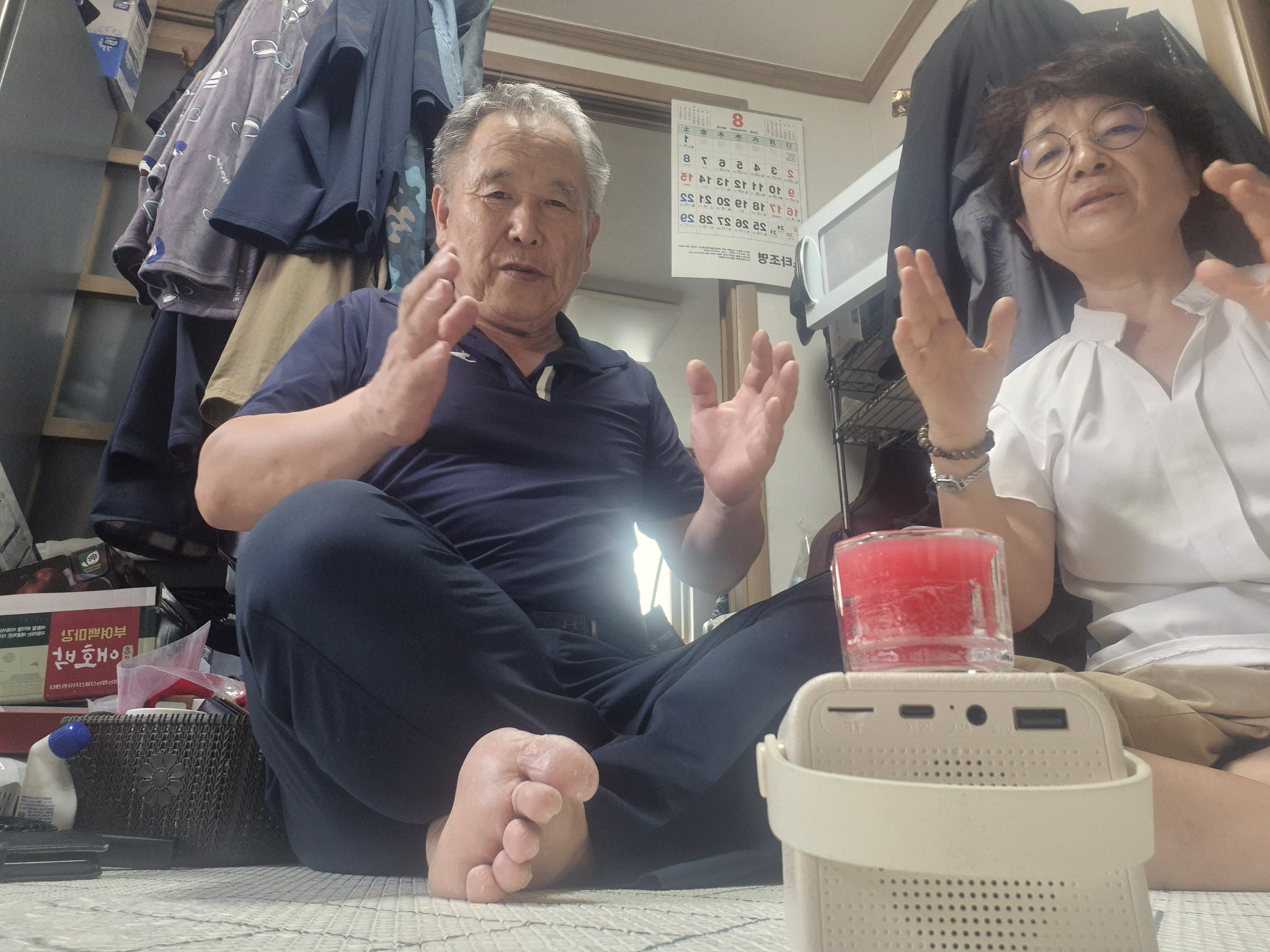 몸을 유연하게 풀자