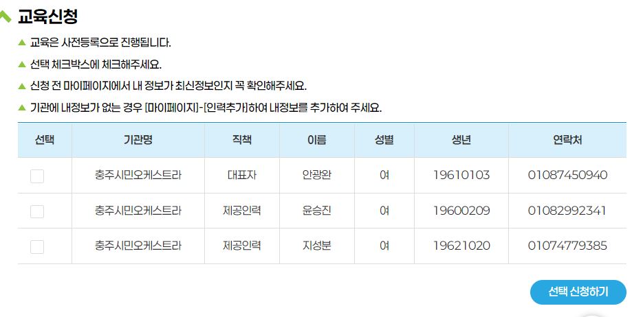 캡처1.JPG