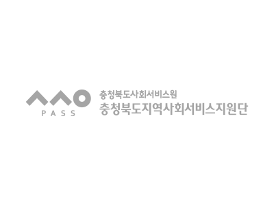 2016.11.16 제공기관 역량강화 5차 교육