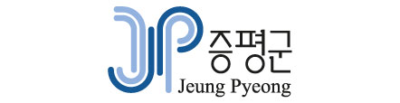 증평군