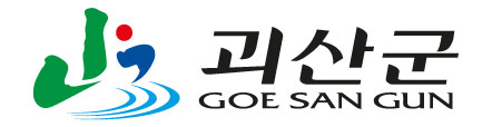 괴산군