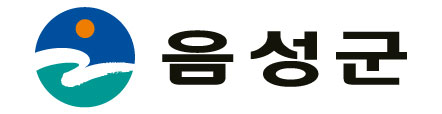 음성군
