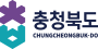 충청북도청