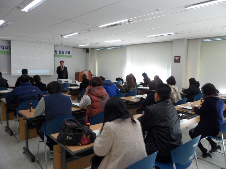 2012년 충북지역사회서비스투자사업 제공기관 1차교육 실시