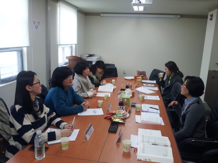 2013 충청권 CSI 공동발전을 위한 실무자 간담회