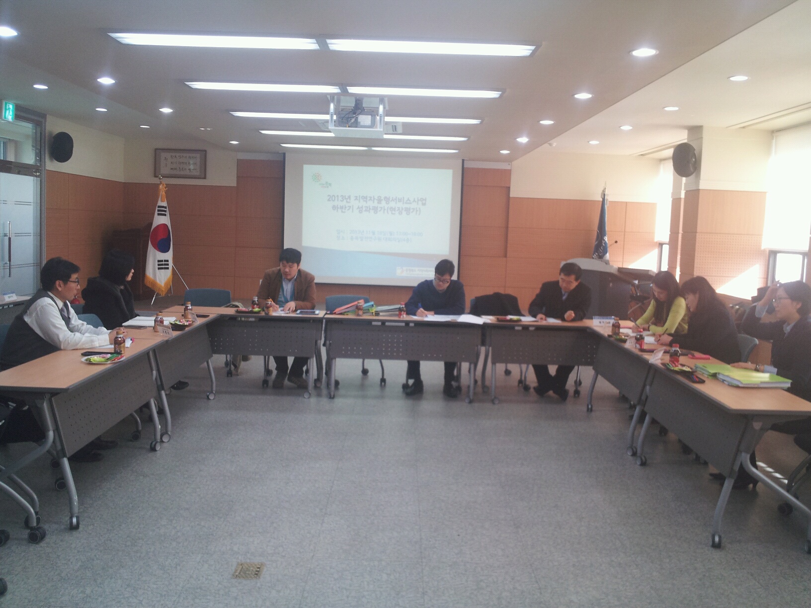 2013 지역자율형 지역사회서비스투자사업 하반기 성과평가 실시