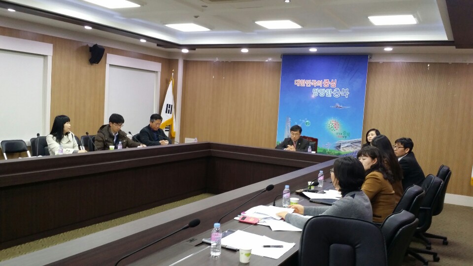 2014년 충북지역사회서비스투자사업 시군간담회 개최