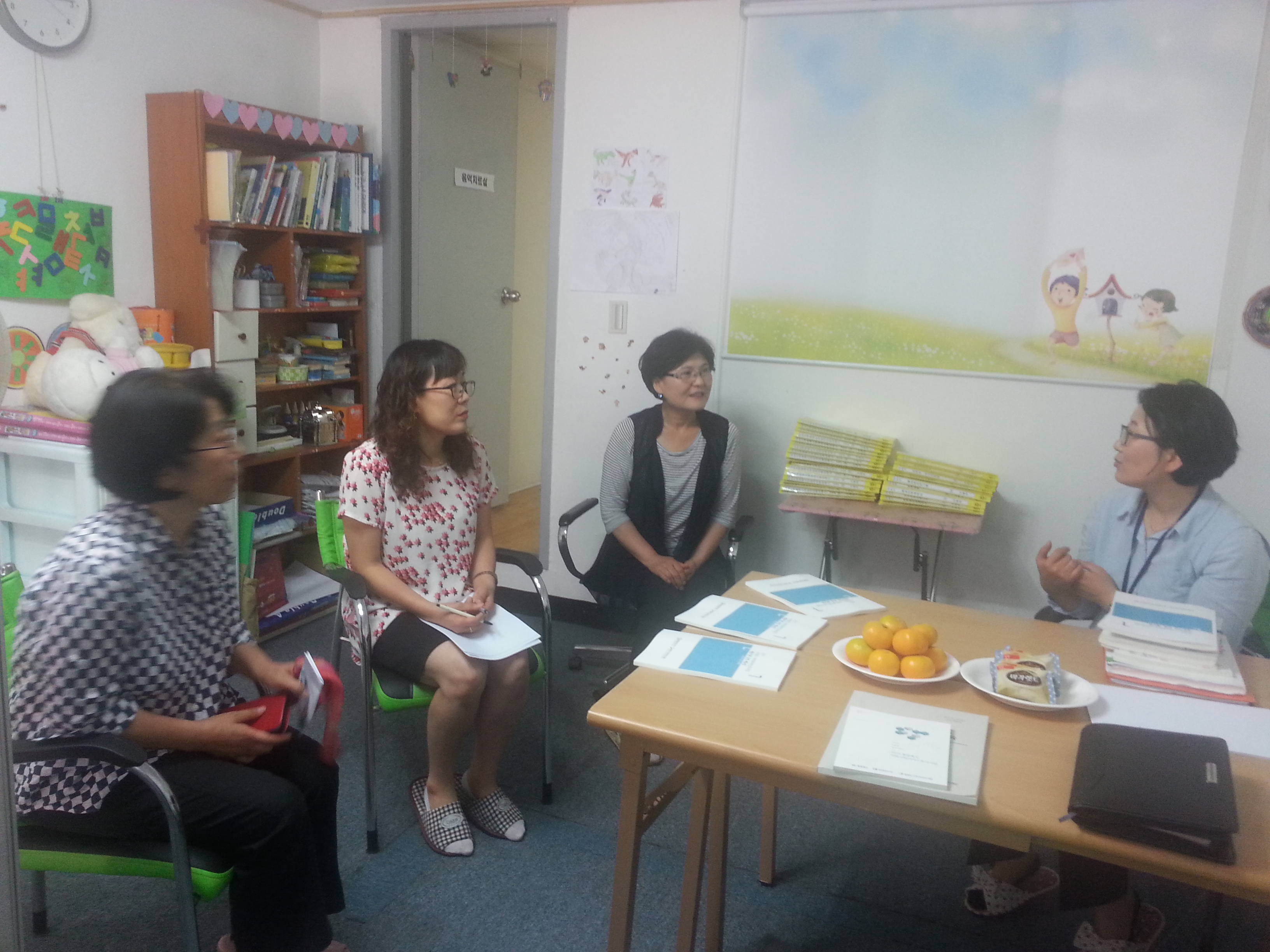 2015 충청북도 지역사회서비스지원단 신규기관 방문 컨설팅 진행(충주 굿웰퍼)