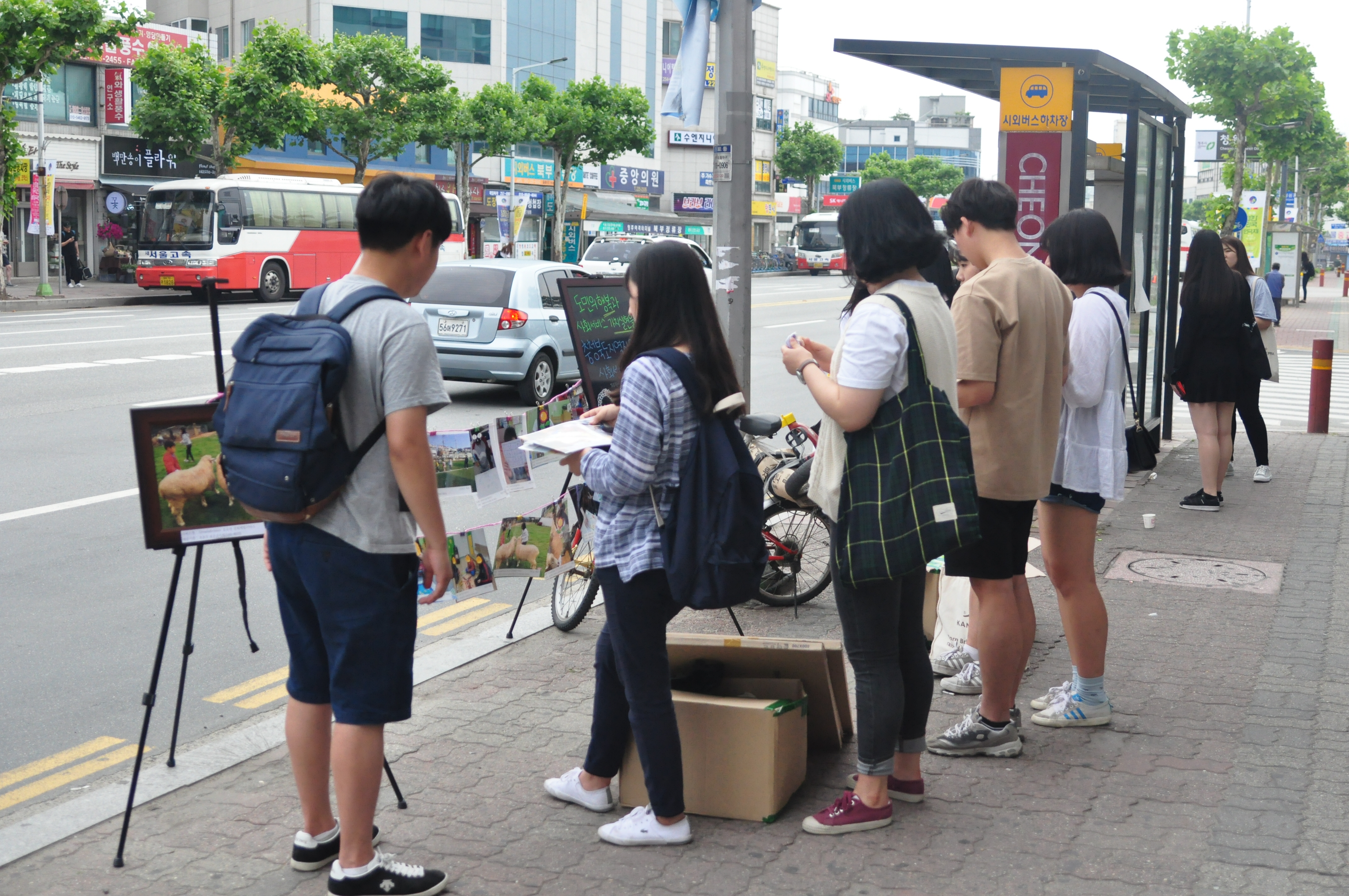 2016.05.27 서포터즈단 2차 거리홍보