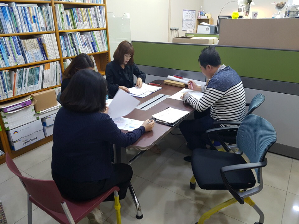2016.10.04 E-mail DB 협력사업 회의