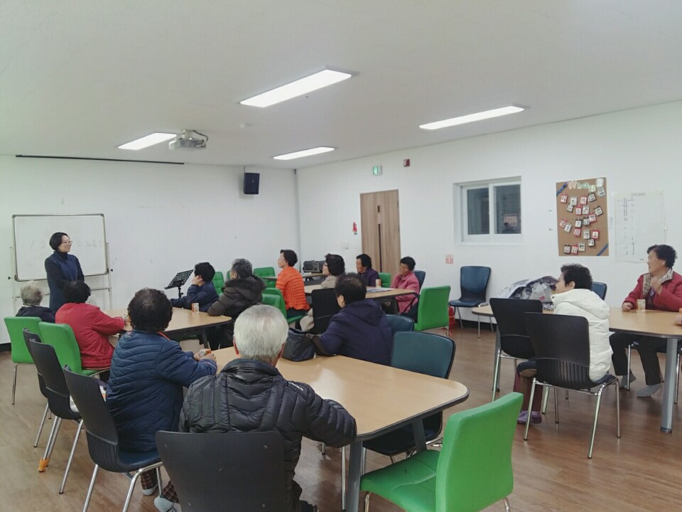 2016.11.18 이용자교육