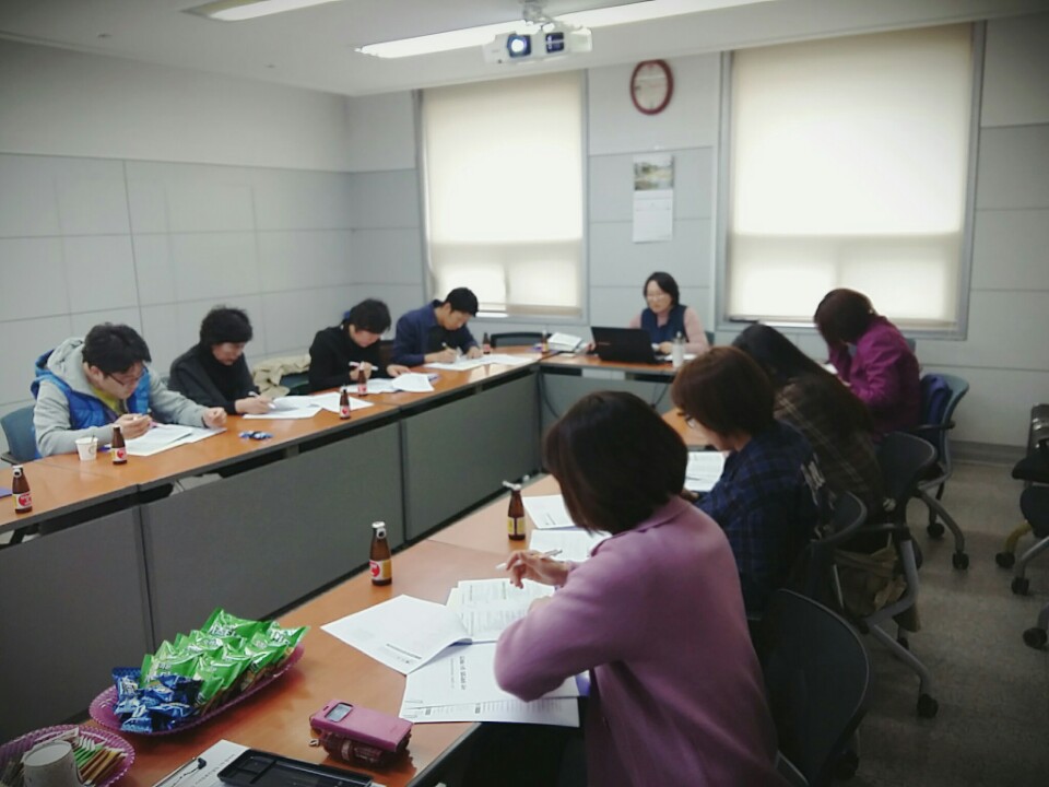 2017.03.28 사전등록컨설팅 1차
