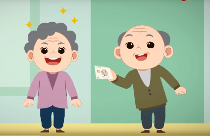 지역사회서비스투자사업 이용자가이드 영상입니다.