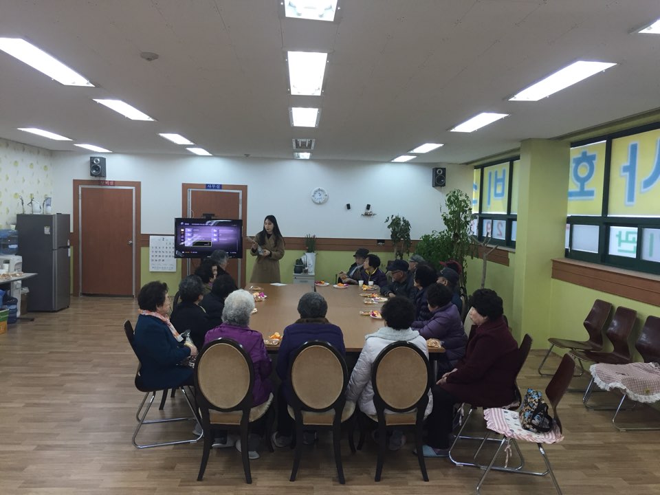 2018.2.26 이용자 교육실시