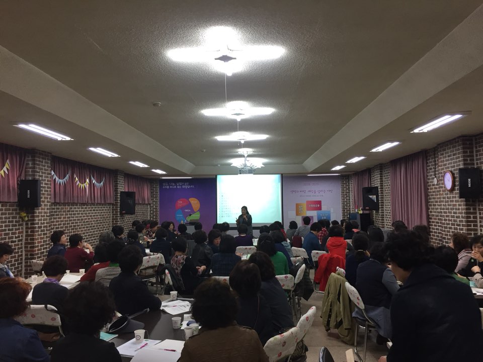 2018.3.31. 산모신생아건강관리지원사업 제공인력 보수교육