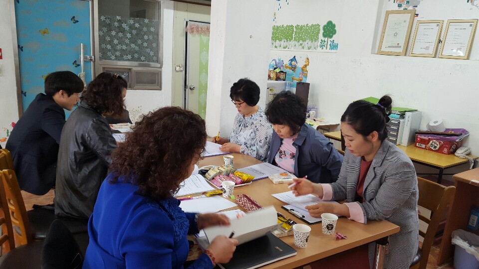 2019.04.23.~24. 상반기 충청북도 지역사회서비스투자사업 품질개선 간담회(영동, 제천)