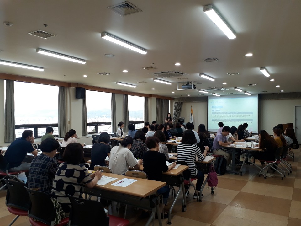 2019.07.09. 2차 사업운영 기본교육