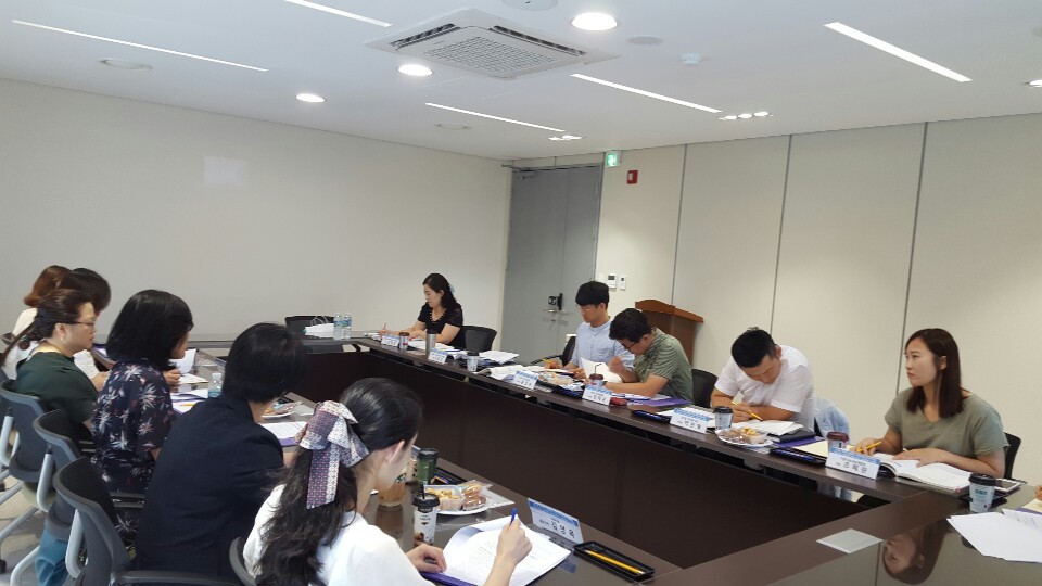 2019년 하반기 지역사회서비스투자사업 품질개선 간담회 