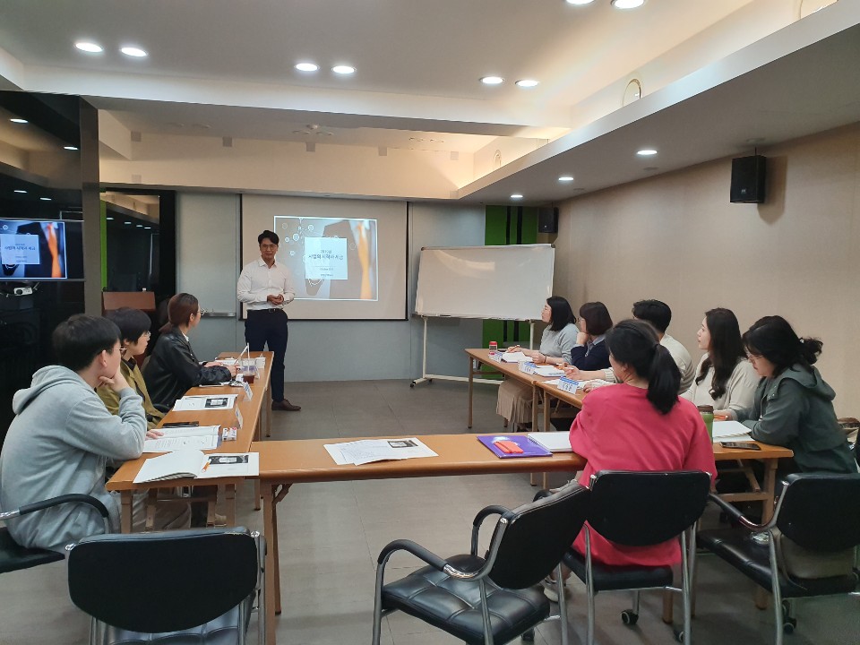 2019년 충청북도 청년사회서비스사업단 제공인력 직무활성화 교육