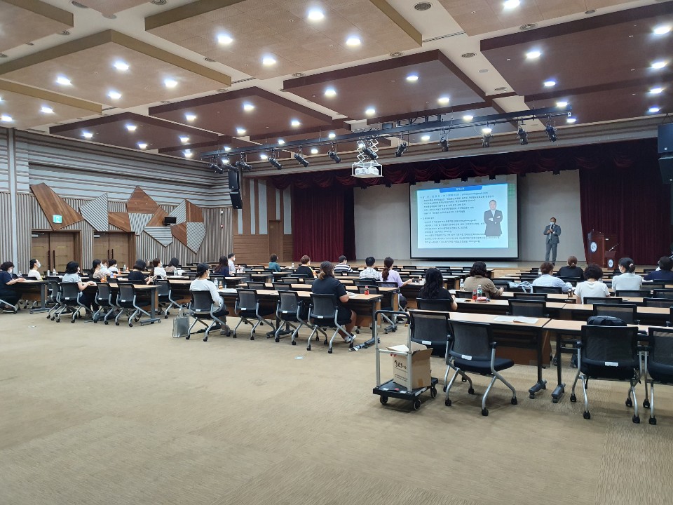  개인정보보호 이해 교육 실시(2020년 충청북도 지역자율형 사회서비스투자사업)