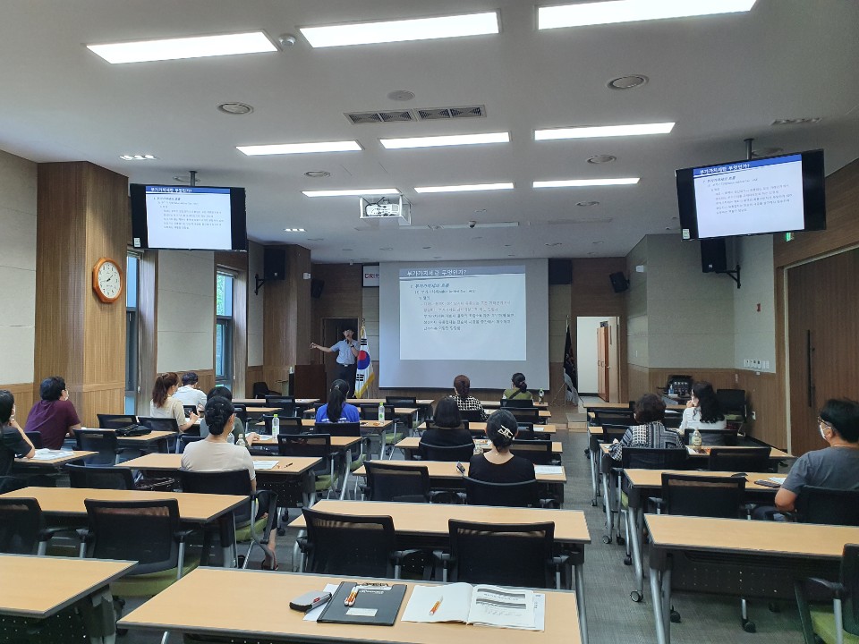 (지투) 경영관리 2차 교육