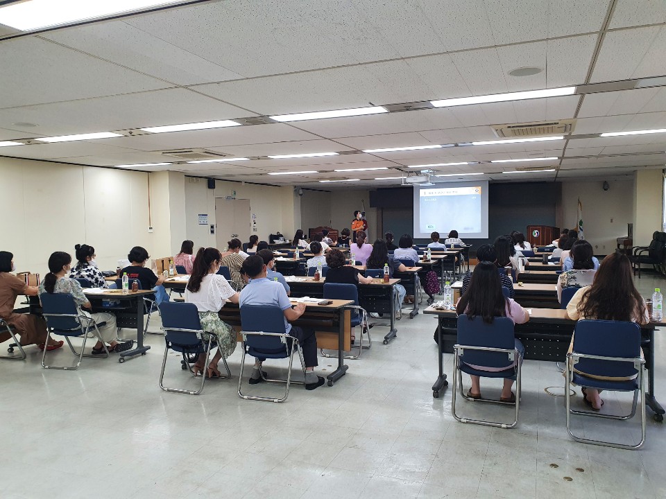 (지투) 1차 제공기관 안전관리 교육