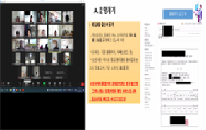 (2022년)사회서비스 품질평가 이해 교육- ′23년 지표 설명