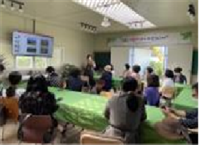 (2022년)종사자 힐링프로그램(1)