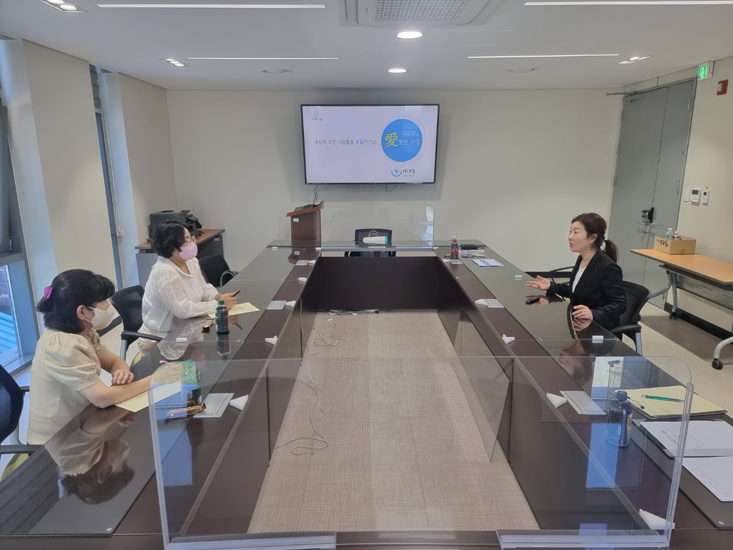 (2022년)사회적경제 조직 활성화 지원을 위한 피어컨설팅(사회적기업 분야)