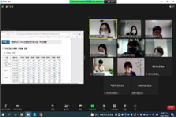 (2022년)가사·간병 방문지원사업 시군 담당자 간담회