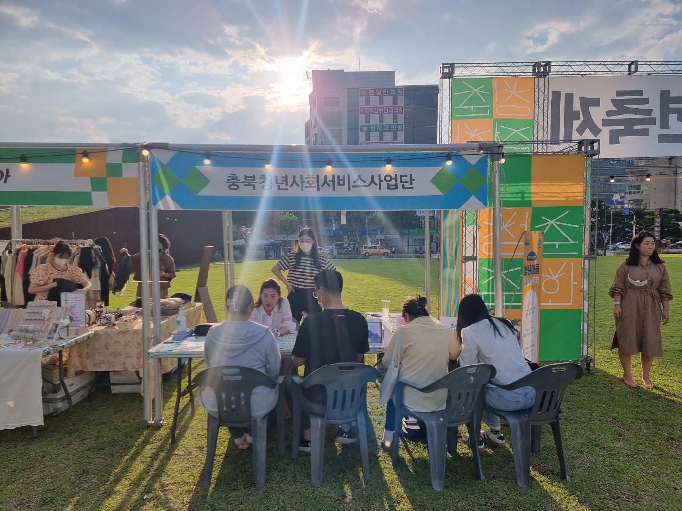 (2022년)‘충북청년축제’홍보부스