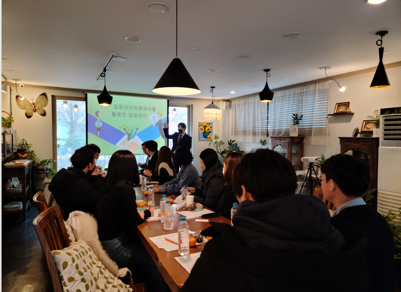 (2022년)충청권 지역 교류(2차)